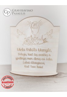 Padėka krikšto tėveliams